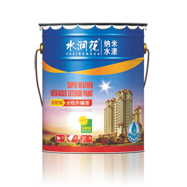 超耐候水性外墙漆