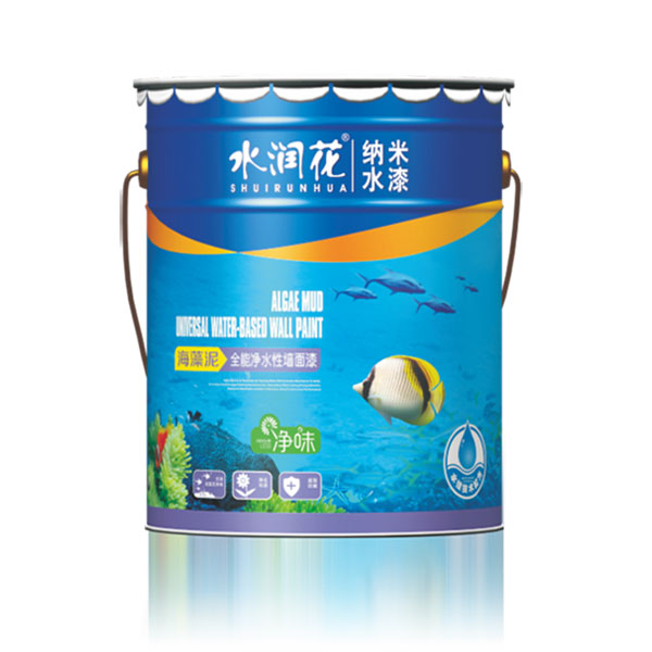 海藻泥全能净水性墙面漆